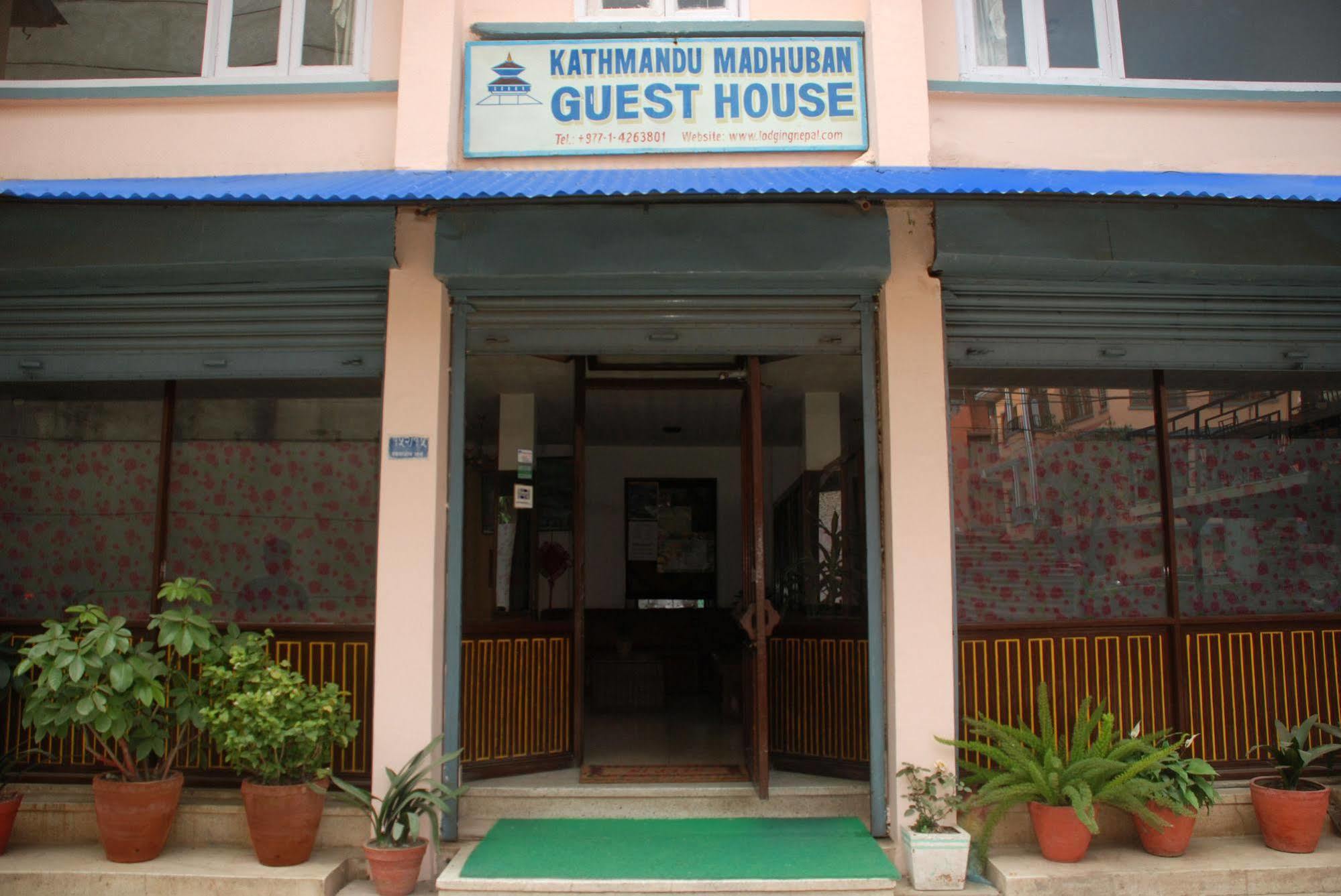 Kathmandu Madhuban Guest House Exterior foto